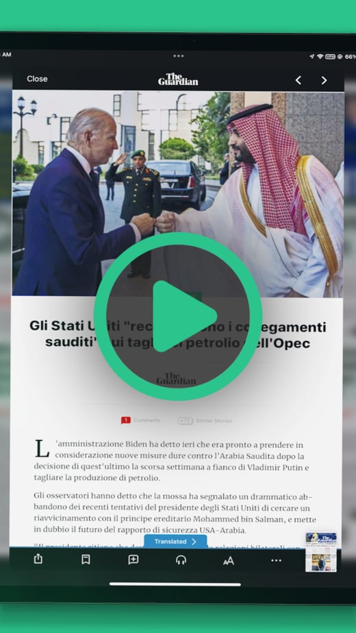 PR-Product-Release-AutoTranslate-Demo-Portrait-Play
